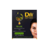 صورة شمع ديبيواكس لإزالة شعر الوجه بزيت الجوجوبا 250 جرام