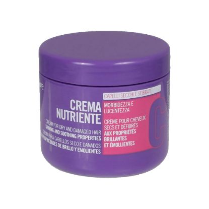 صورة اربي هوت حمام كريم موف500مل