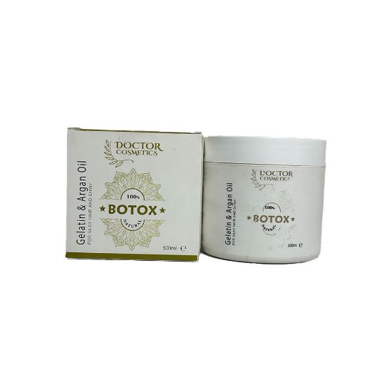 صورة بوتكس 500مل