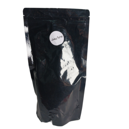 صورة بودرة بيضاء 650مل