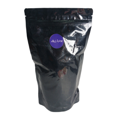 صورة بودرة  زرقاء 650مل