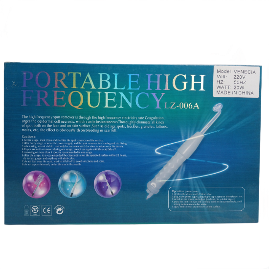 صورة جهاز ليزر غلق مسام فركونسي