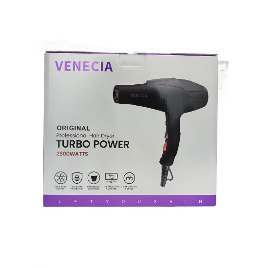 صورة سيشوار فينسيا ضد الكسر