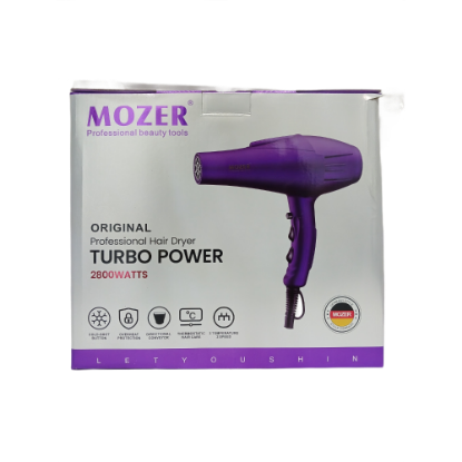 صورة سيشوار موزر