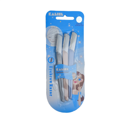 صورة كاليل شفرة 3ق لوكس