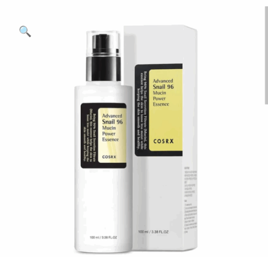 صورة سيرم كوسركس