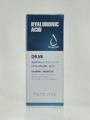 صورة سيرم فارم ستاي