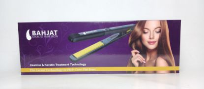 صورة ماكس ليس مكواه