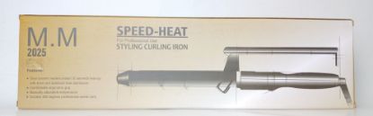 صورة سبيد هيت مكواه كيرلي AC220