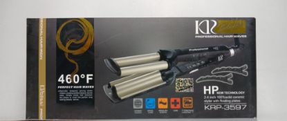 صورة كي ار مكواه تكسير 3597