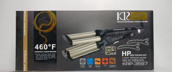 صورة كي ار مكواه تكسير 3597